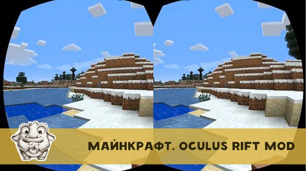 Обзор игр в виртуальной реальности